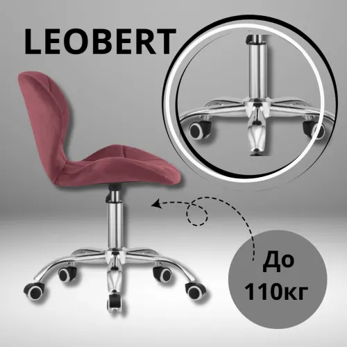 Міцна 5-зіркова хромована основа Міцна 5-зіркова хромована основа
