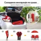 Image 6 for Комплект раскладных стульев Costway Parma с зонтом красный