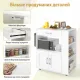 Image 8 for Кухонный остров Costway Microwave на колесах со шкафчиком и ящиком белый