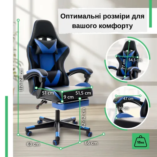 Важливі деталі для вашого комфорту