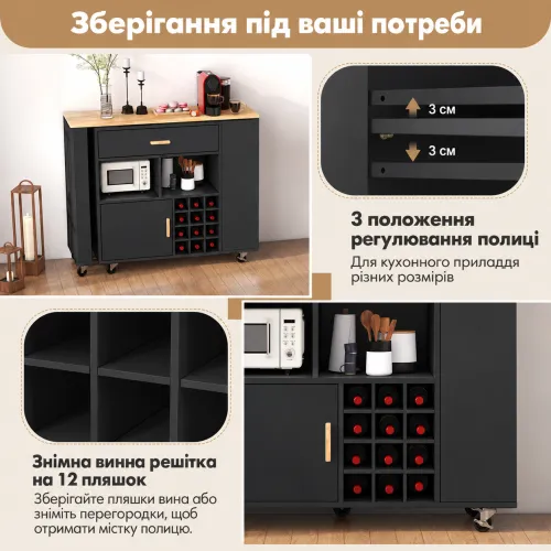 Ящик и открытые ниши для повседневных принадлежностей
