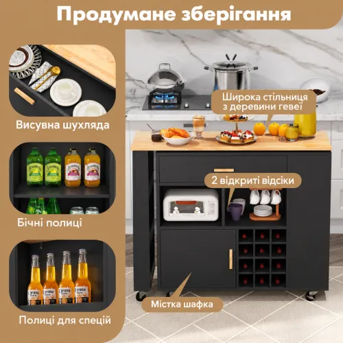 Съемная винная стойка на 12 бутылок
