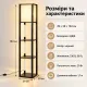 Image 6 for Стелаж-торшер Costway Lumina Duo-Light Pro з комбінованою LED підсвіткою та абажуром на 3 полиці лофт, чорний