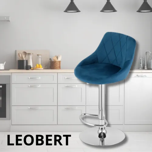 Ідеальне доповнення до кухні або бару