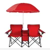 Комплект раскладных стульев Costway Parma с зонтом красный