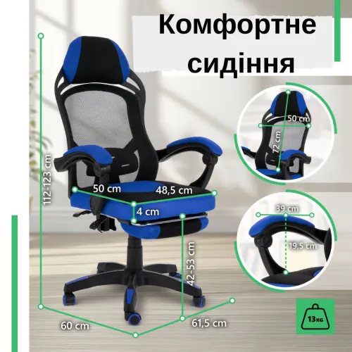 Продумані розміри для вашого комфорту Продумані розміри для вашого комфорту