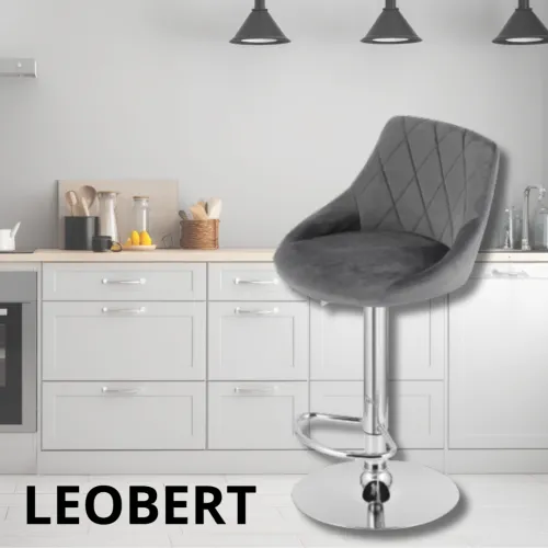 Идеальное дополнение к кухне или бару