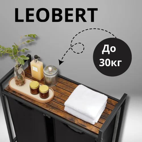 Универсальность и практичность