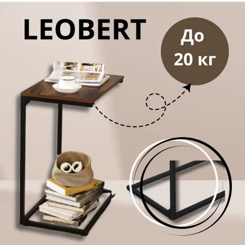 Металева конструкція з чорної сталі