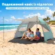 Image 2 for Пляжная палатка-тент Pop-Up Costway Vista Vent Beach самораскладывающаяся от солнца 3-4-местная зеленая
