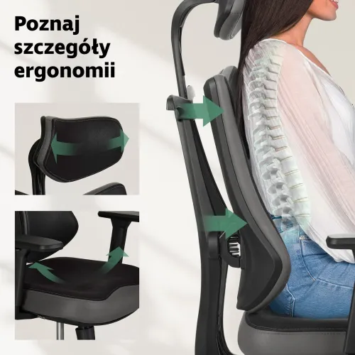 Ергономіка і підтримка спини