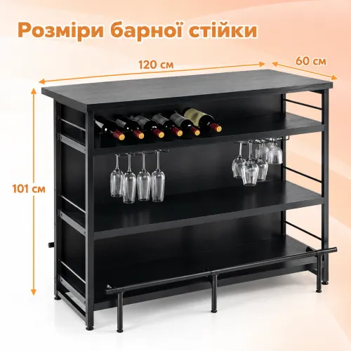 Металлический каркас и подножка для удобного отдыха